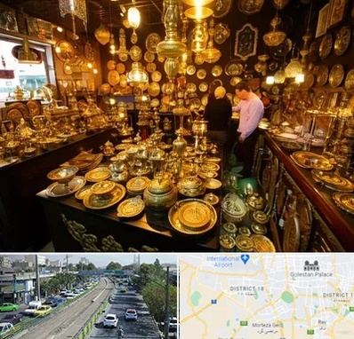 خریدار ظروف برنجی در جنوب تهران 