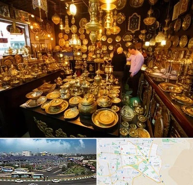 خریدار ظروف برنجی در منطقه 15 تهران 