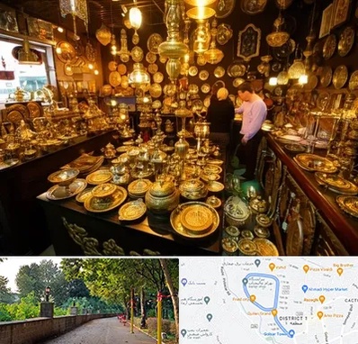 خریدار ظروف برنجی در بلوار گیلان رشت 