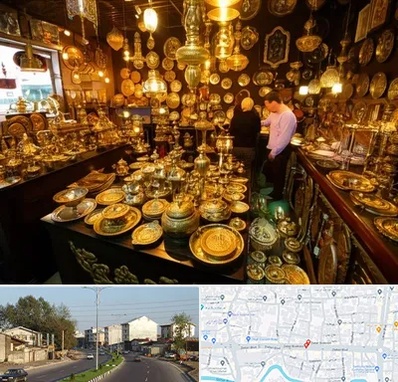 خریدار ظروف برنجی در ضیابری رشت 