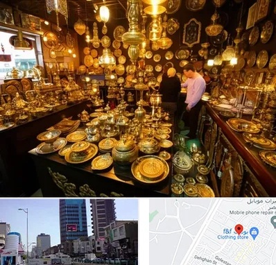 خریدار ظروف برنجی در چهارراه طالقانی کرج 