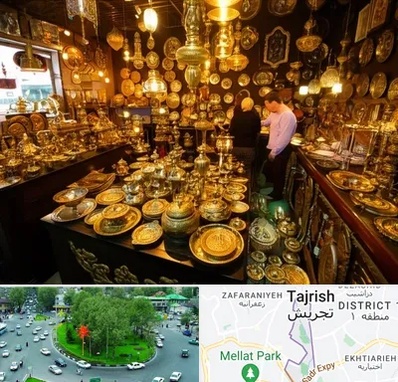 خریدار ظروف برنجی در تجریش 