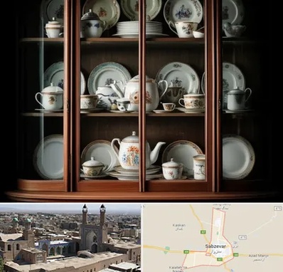 خریدار ظروف قدیمی در سبزوار