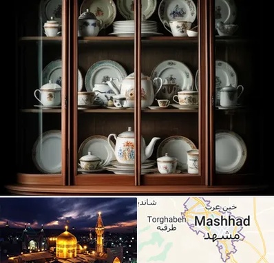 خریدار ظروف قدیمی در مشهد