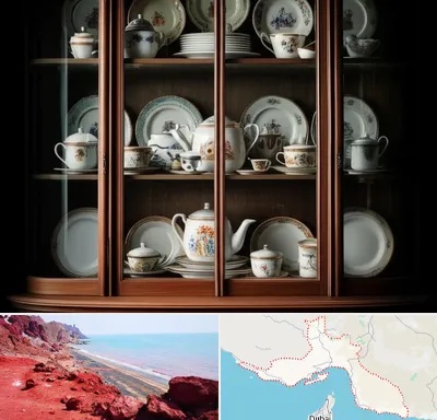 خریدار ظروف قدیمی در هرمزگان