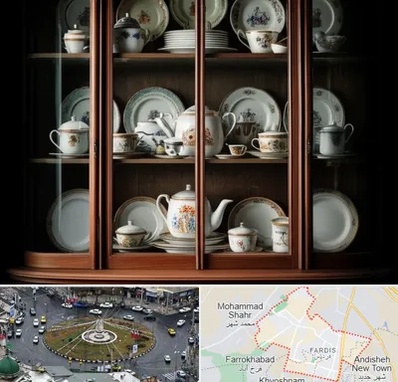 خریدار ظروف قدیمی در فردیس کرج 