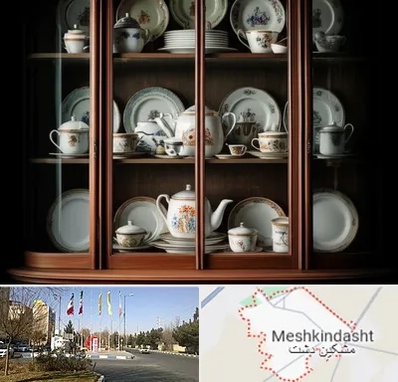 خریدار ظروف قدیمی در مشکین دشت