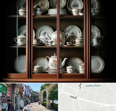 خریدار ظروف قدیمی در خیابان قزوین