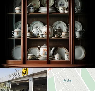 خریدار ظروف قدیمی در عبدل آباد