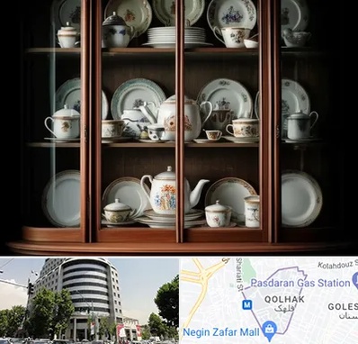 خریدار ظروف قدیمی در قلهک 