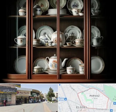 خریدار ظروف قدیمی در پرواز تبریز 