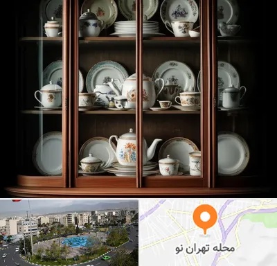 خریدار ظروف قدیمی در تهران نو
