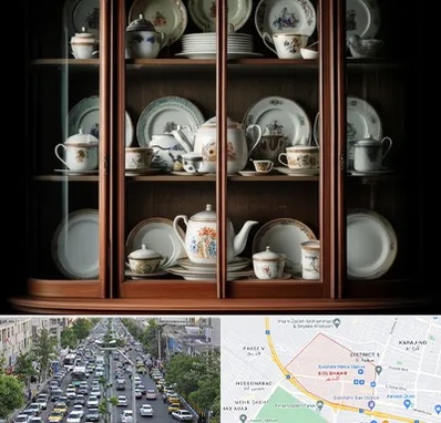 خریدار ظروف قدیمی در گلشهر کرج 