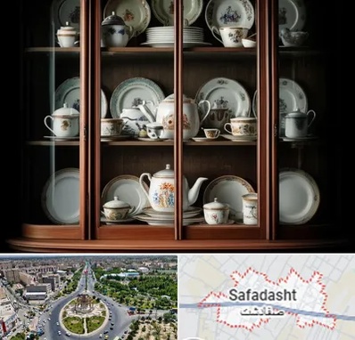 خریدار ظروف قدیمی در صفادشت