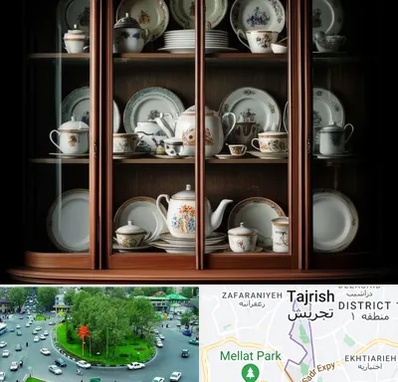 خریدار ظروف قدیمی در تجریش 