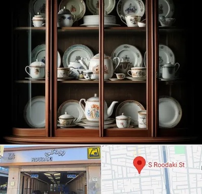 خریدار ظروف قدیمی در رودکی