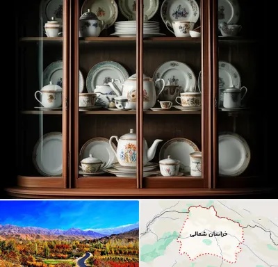 خریدار ظروف قدیمی در خراسان شمالی