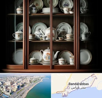 خریدار ظروف قدیمی در بندرعباس