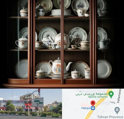 خریدار ظروف قدیمی در هروی 