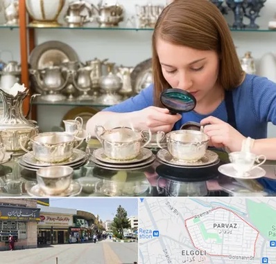 خریدار ظروف نقره در پرواز تبریز 