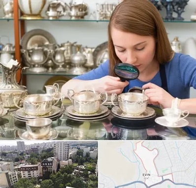 خریدار ظروف نقره در اوین 