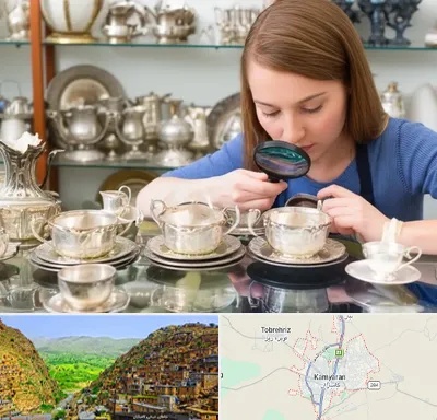خریدار ظروف نقره در کامیاران