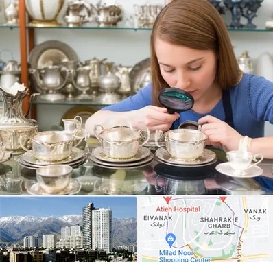 خریدار ظروف نقره در شهرک غرب 