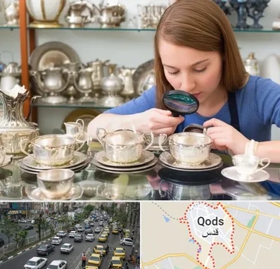 خریدار ظروف نقره در شهر قدس