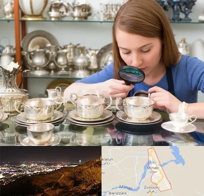 خریدار ظروف نقره در میناب