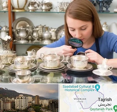 خریدار ظروف نقره در زعفرانیه 