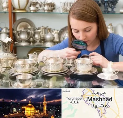 خریدار ظروف نقره در مشهد