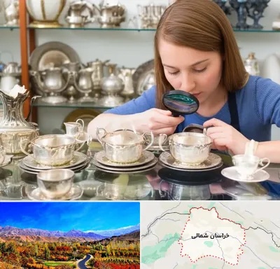خریدار ظروف نقره در خراسان شمالی