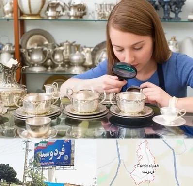 خریدار ظروف نقره در فردوسیه شهریار