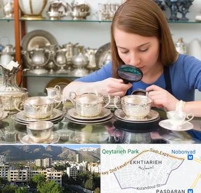 خریدار ظروف نقره در اختیاریه 