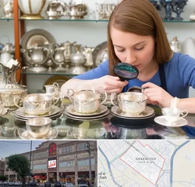 خریدار ظروف نقره در قائمیه اسلامشهر 