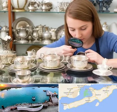خریدار ظروف نقره در قشم