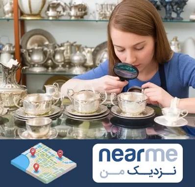 خریدار ظروف نقره در نزدیک من