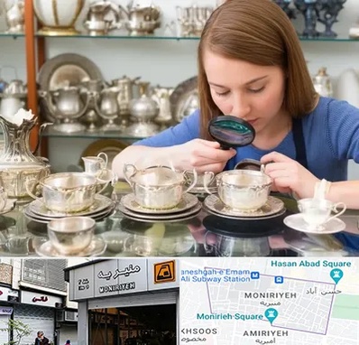 خریدار ظروف نقره در منیریه 