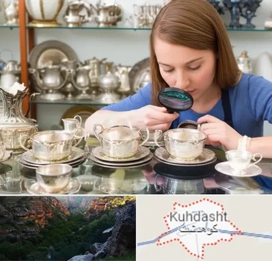 خریدار ظروف نقره در کوهدشت