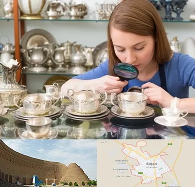 خریدار ظروف نقره در سیرجان