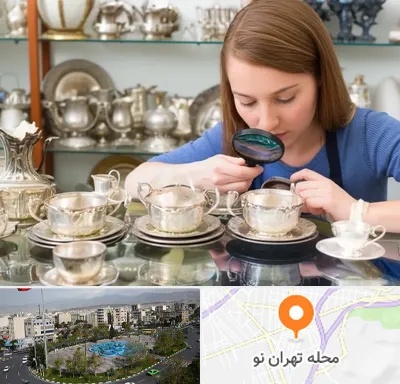 خریدار ظروف نقره در تهران نو