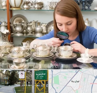 خریدار ظروف نقره در تهران ویلا