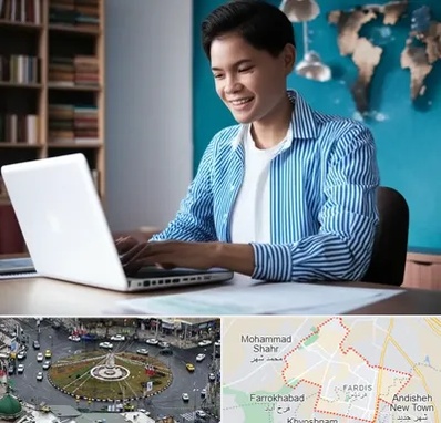 مترجم زبان انگلیسی در فردیس کرج 