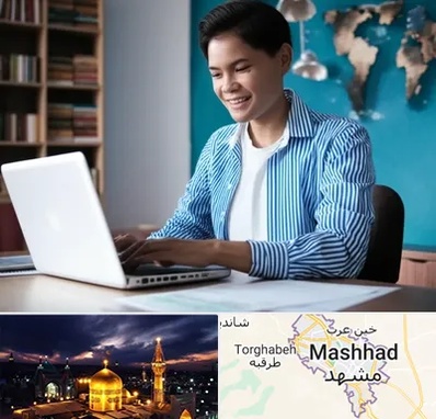 مترجم زبان انگلیسی در مشهد