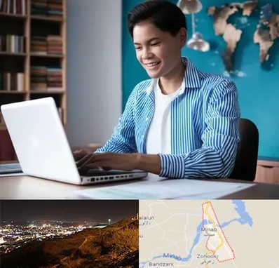 مترجم زبان انگلیسی در میناب
