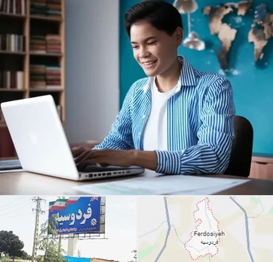مترجم زبان انگلیسی در فردوسیه شهریار