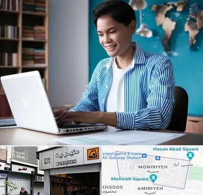 مترجم زبان انگلیسی در منیریه