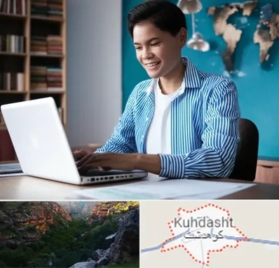 مترجم زبان انگلیسی در کوهدشت