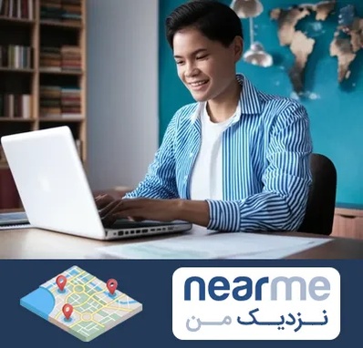 مترجم زبان انگلیسی در نزدیک من