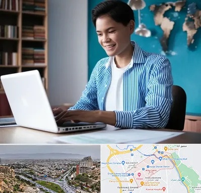 مترجم زبان انگلیسی در معالی آباد شیراز 